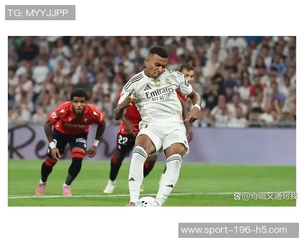 姆巴佩本赛季再现惊艳世界波仿佛复制粘贴引发球迷热议